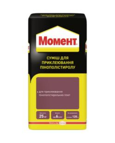 Смесь для приклеивания ППС Момент 25кг