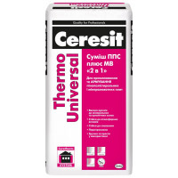 Суміш для приклеювання та армування Ceresit Thermo Universal 25кг