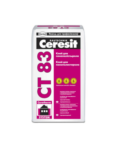 Суміш для приклеювання ППС Ceresit СТ83 25кг