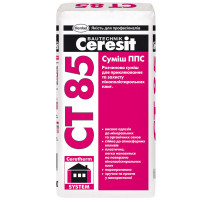 Суміш для захисту ППС Ceresit СТ85 25кг