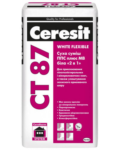 Суміш для захисту ППС та МВ Ceresit СТ87 25кг біла