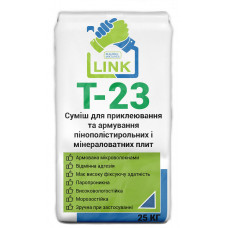 Смесь для армирования минераловатных плит Link Т-23 25 кг