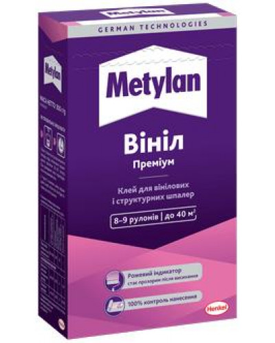 Клей для шпалер Метилан Вініл Преміум 300г