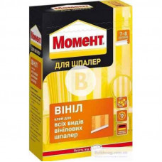 Клей для обоев МОМЕНТ Винил 250г