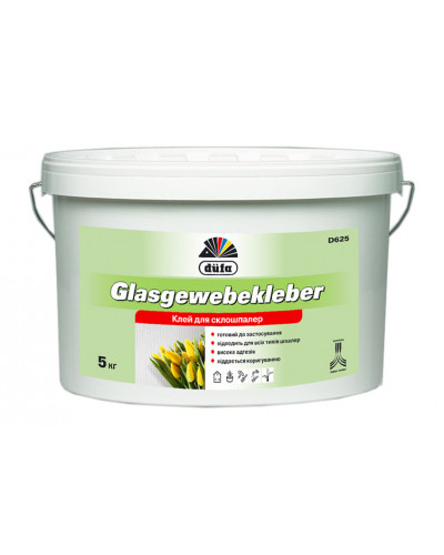 Клей для склошпалер DUFA Glasgewebekleber D625 10кг