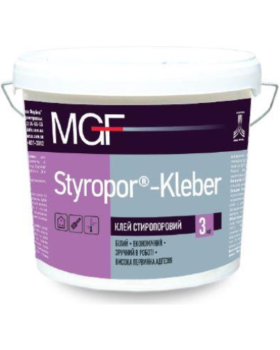 Клей стиропоровый MGF М18 1кг