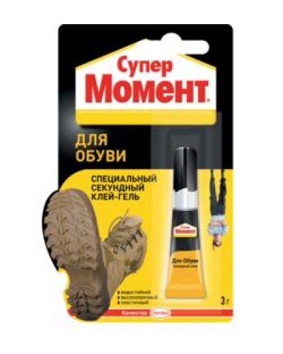 Супер клей Момент для взуття 3г