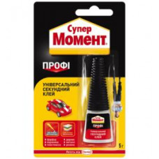 Супер клей Момент Профи 5г