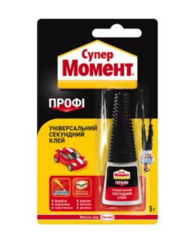 Супер клей Момент Профі 5г