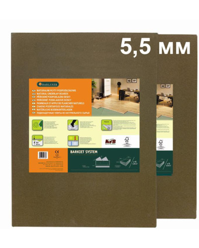 Підкладка Barlinek 5.5мм (6.99 м.кв в упаковку)