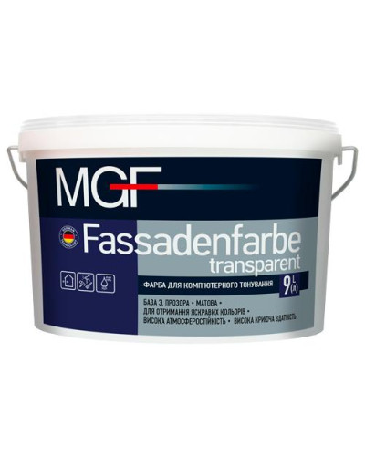 Фарба фасадна MGF Fassadenfarbe transparent 9л