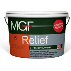 Фарба Структурна MGF Relief 25кг