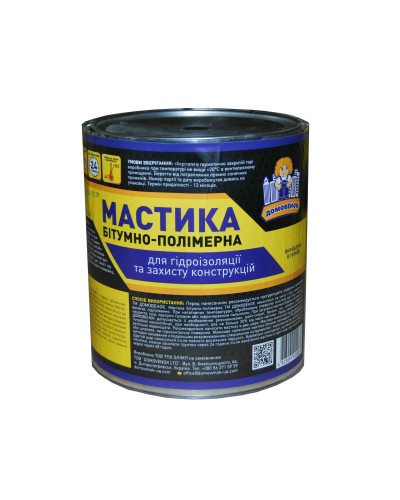 Мастика ALPITEC бітумно-полімерна гідроізоляційна 5л