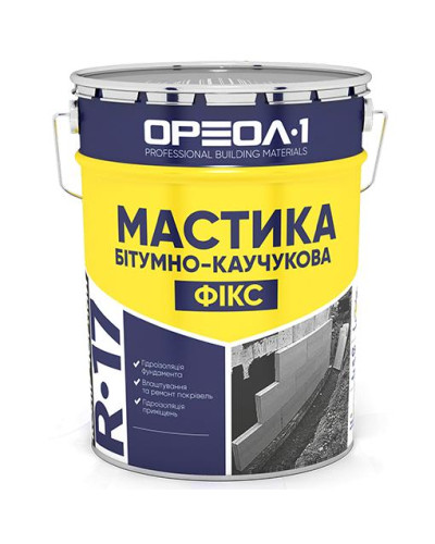 Мастика битумно-каучуковая ОРЕОЛ ФИКС 12кг