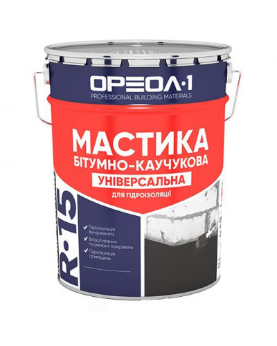 Мастика бітумно-каучукова ОРЕОЛ УНІВЕРСАЛЬНА 10кг