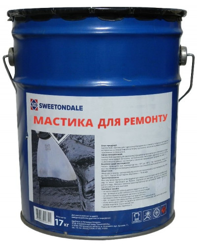 Мастика для ремонта Sweetondale 17кг