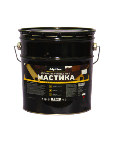 Мастика каучукова клеюча КН-2 10кг ТМ Alpitec