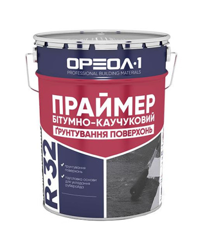 Праймер бітумно-каучуковий Ореол 10л 