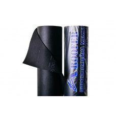 Вітроізоляційна мембрана Roofer W70 70кв