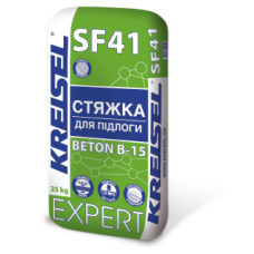 Стяжка для підлоги БЕТОН B-15, 10-60 мм Kreisel EXPERT SF41 25кг