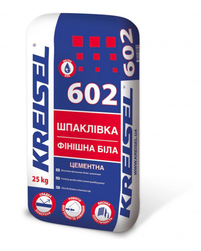 Белая цементная шпаклевка KREISEL 602 25 кг