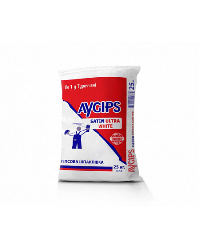 Шпаклівка гіпсова фінішна AyGips Saten Ultra White 25кг